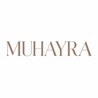 مهيرة