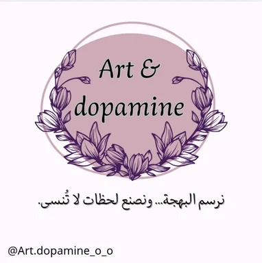 فن ودوبامين