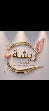 dloo