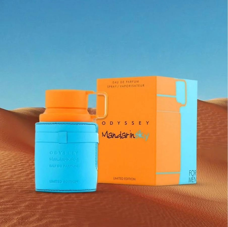 Odyssey Mandarin Sky – أوديسي ماندارين سكاي — صورة 2 من 6