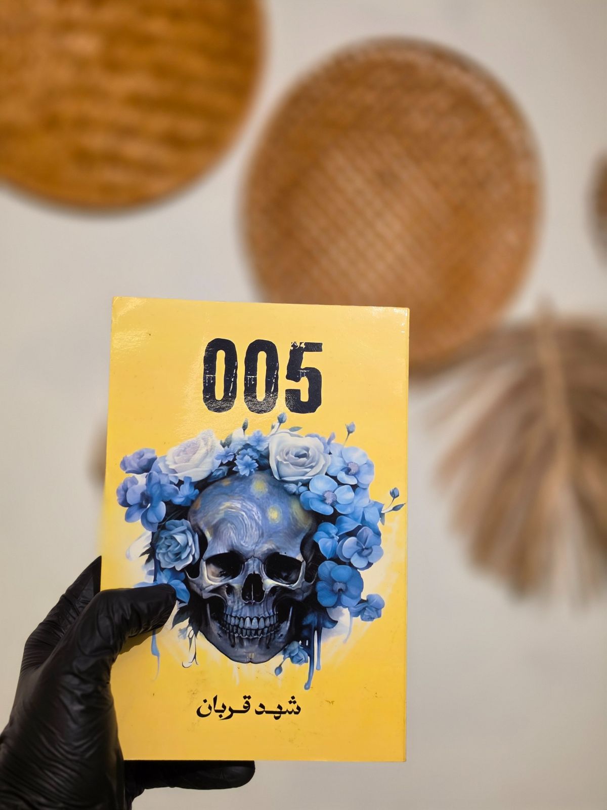 005