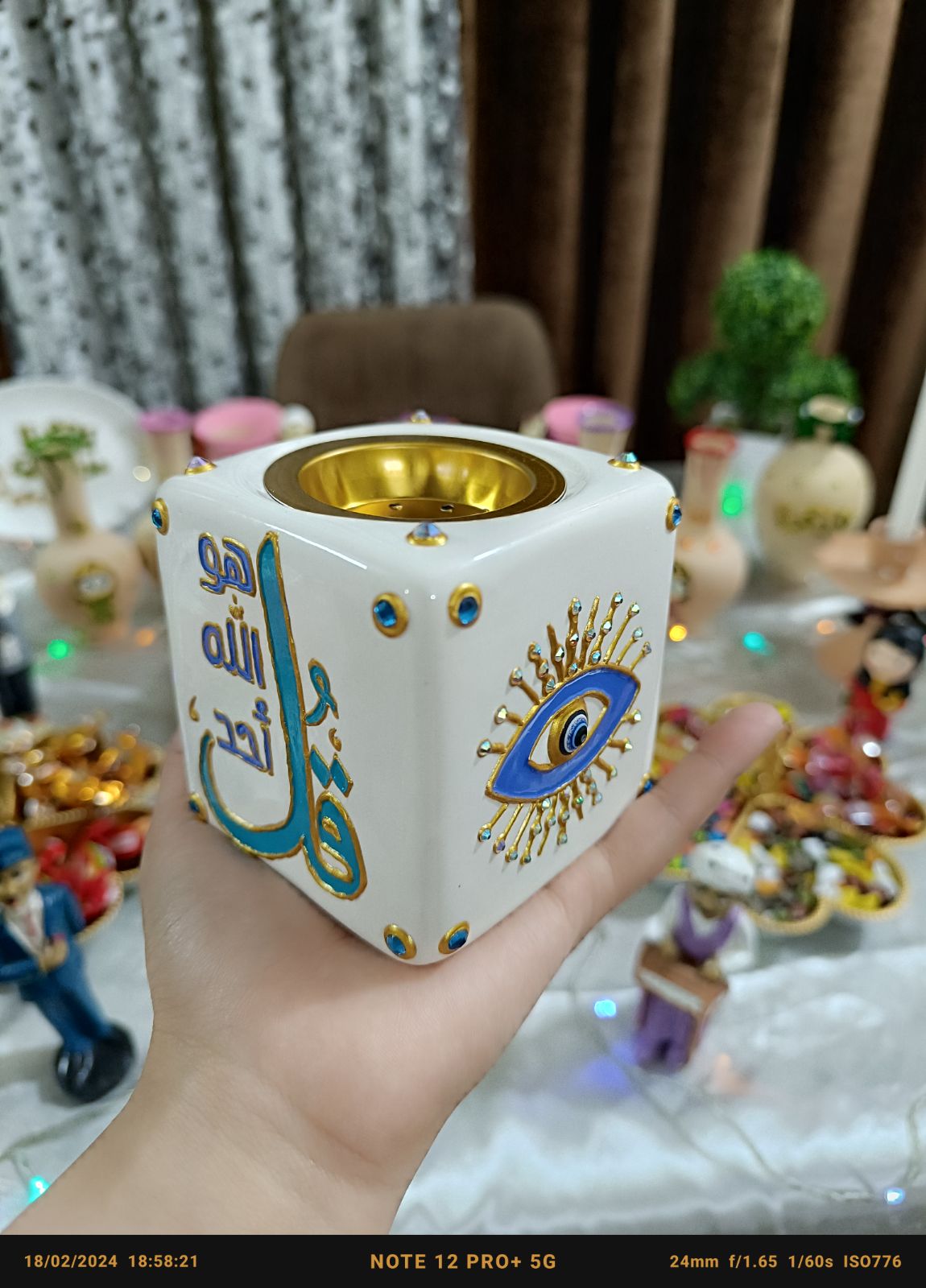 مبخره — صورة 2 من 2