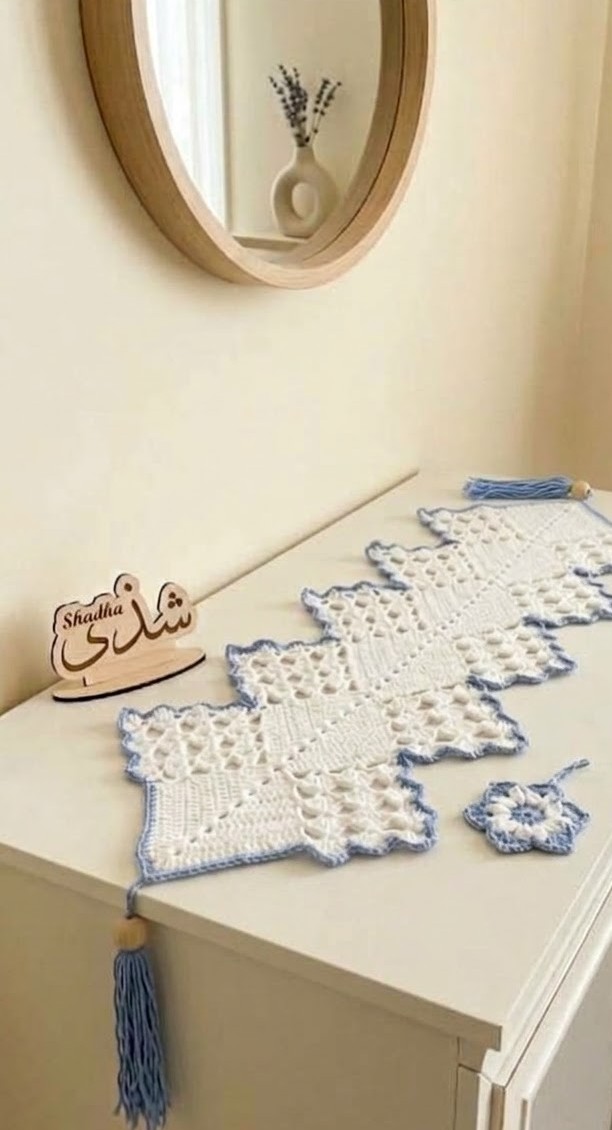 رنر بخيط مكرمية بولستر