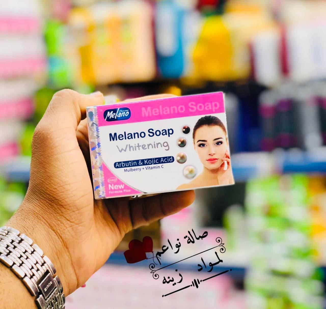 شاور بارلي +صابون ميلاني — صورة 2 من 2