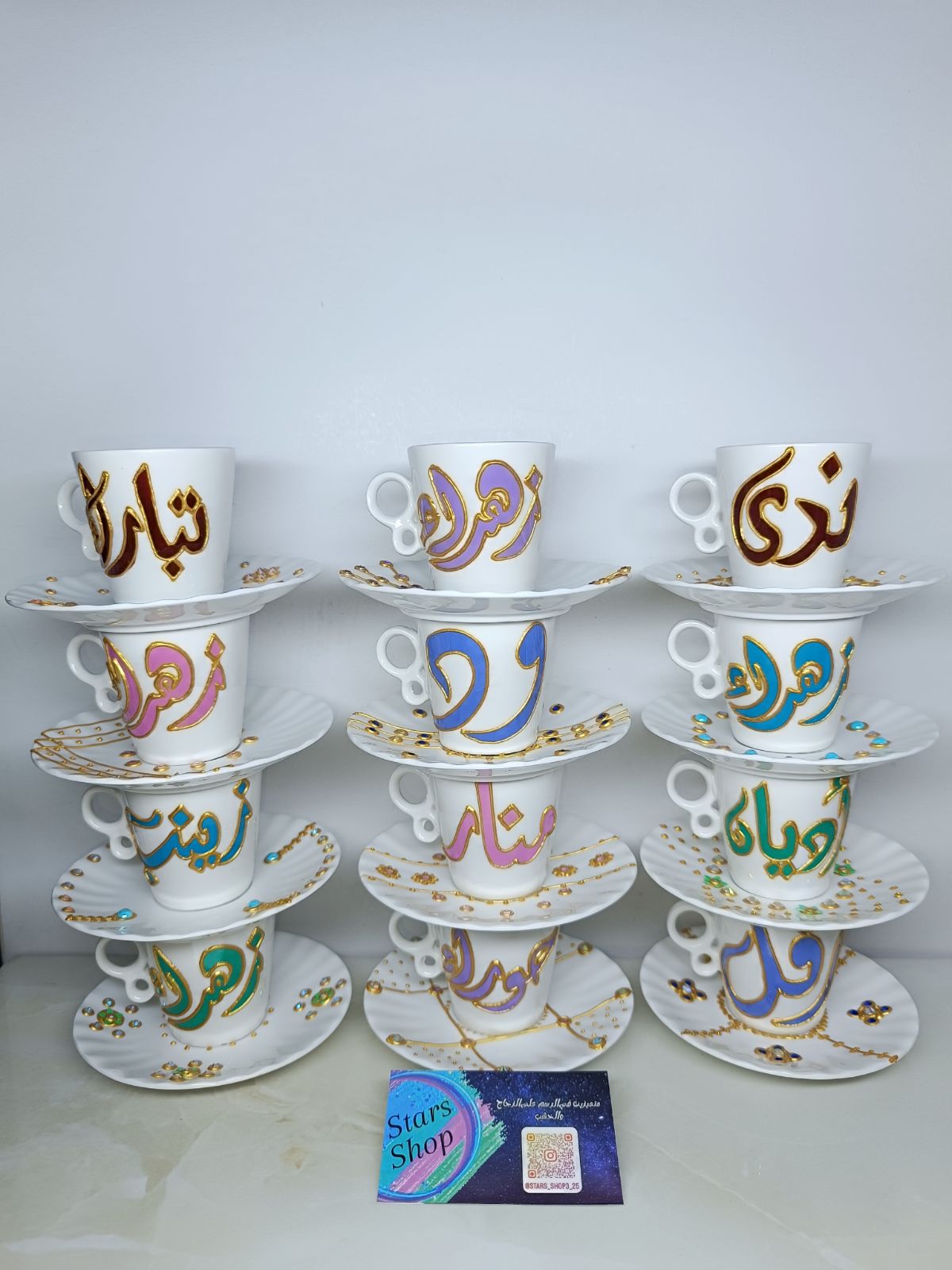 فنجان قهوه — صورة 2 من 2