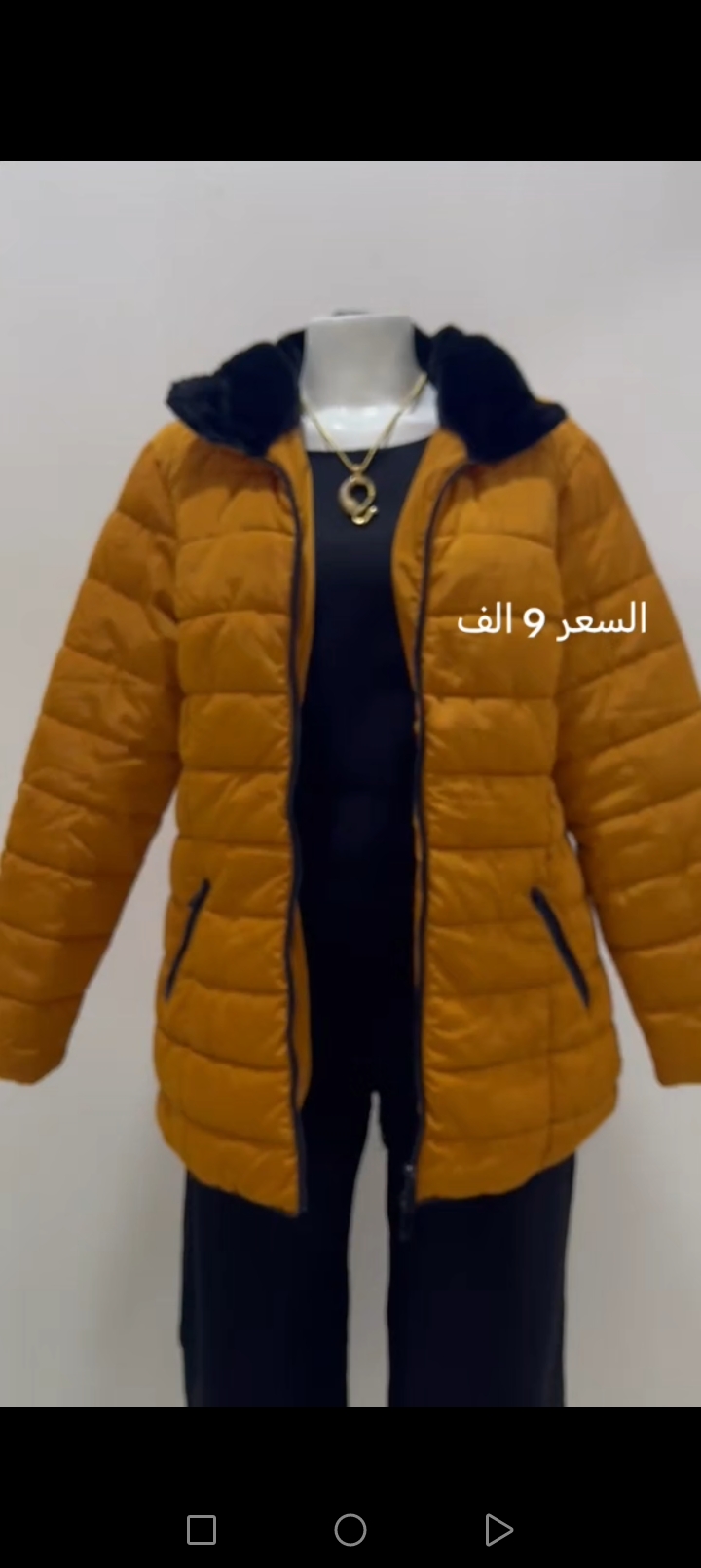 كوتات نسائيه