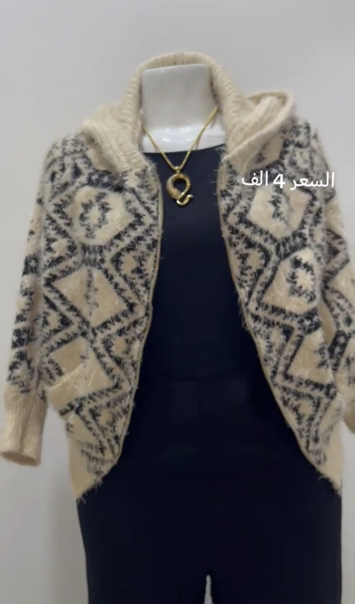 كوتات نسائيه