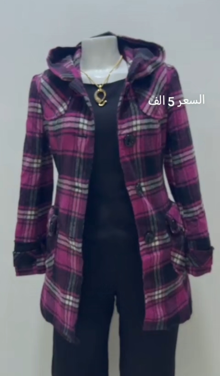 كوتات نسائيه