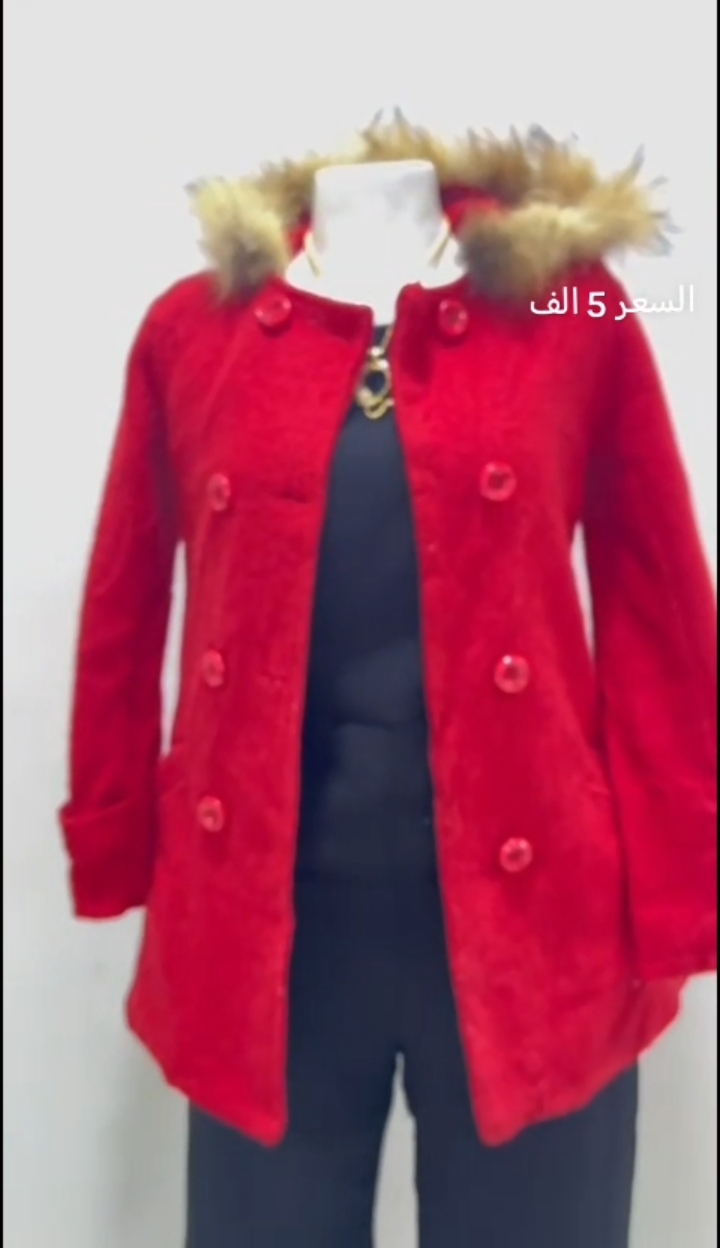 كوتات نسائيه