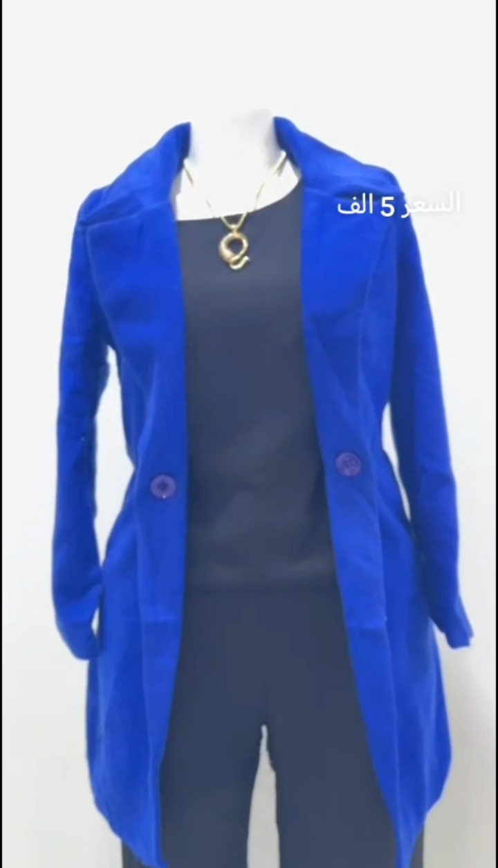 كوتات نسائيه — صورة 2 من 2