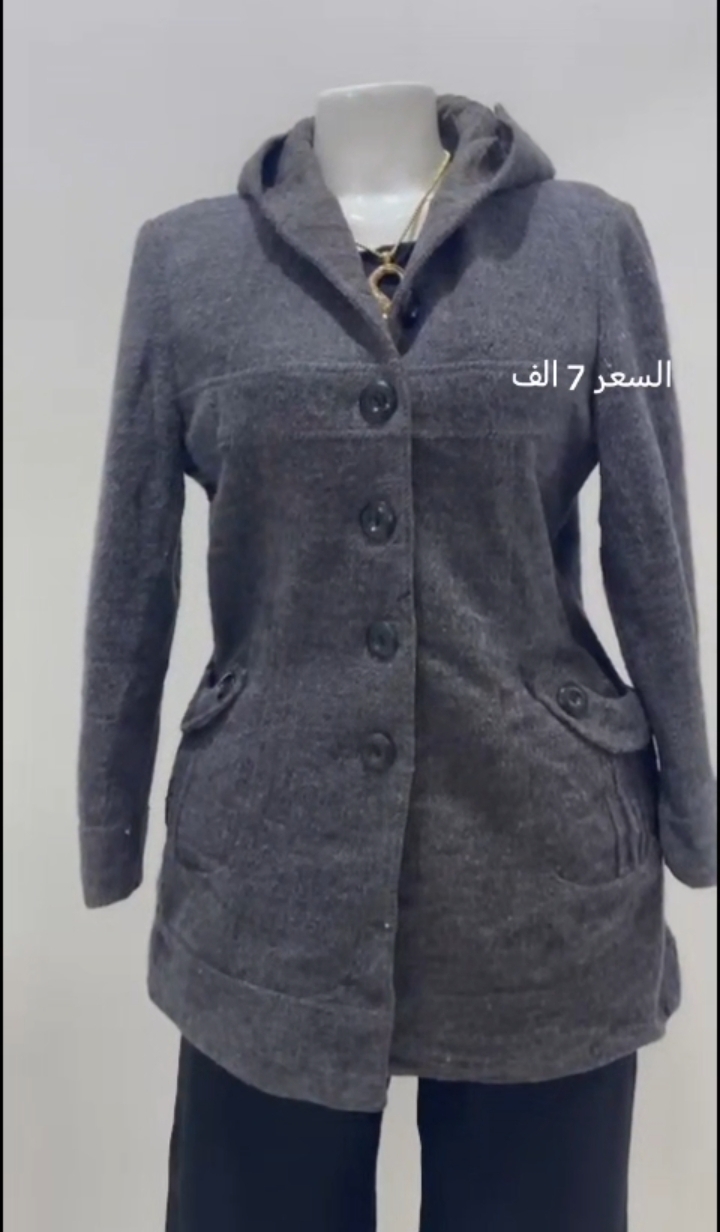 كوتات نسائيه