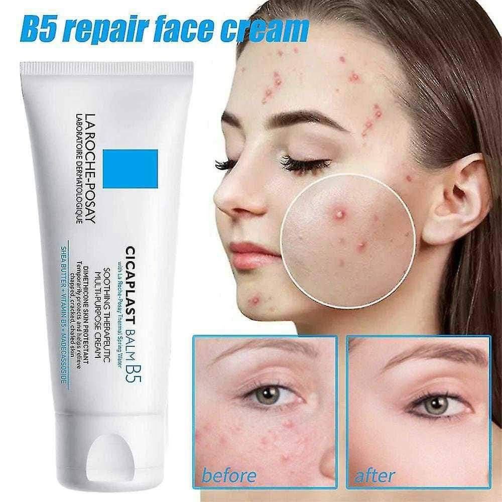 +CICAPLAST_BAUME_B5 — صورة 5 من 5