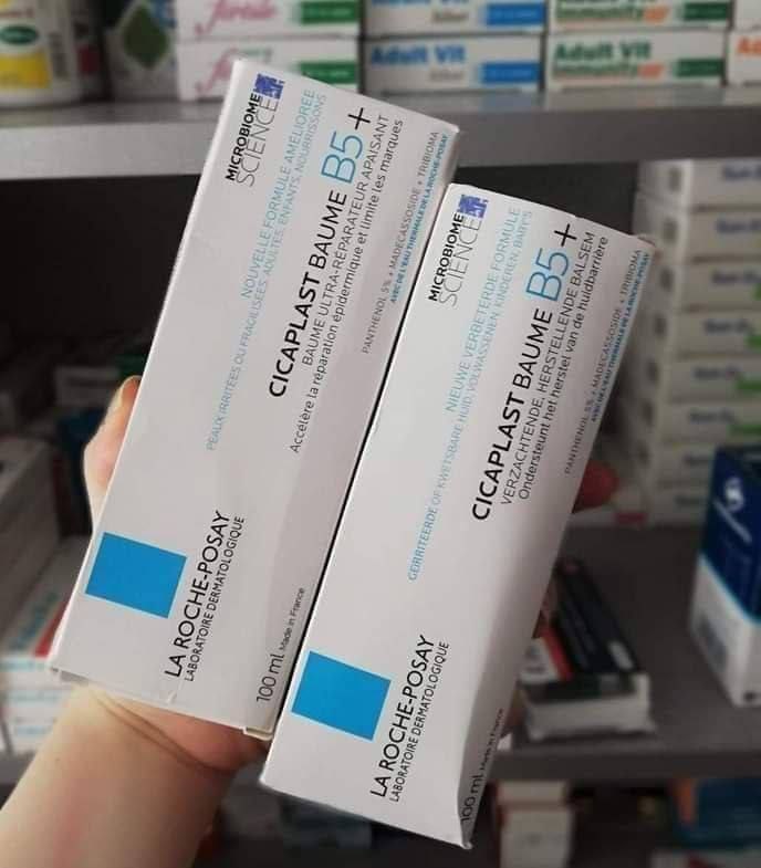 +CICAPLAST_BAUME_B5 — صورة 2 من 5