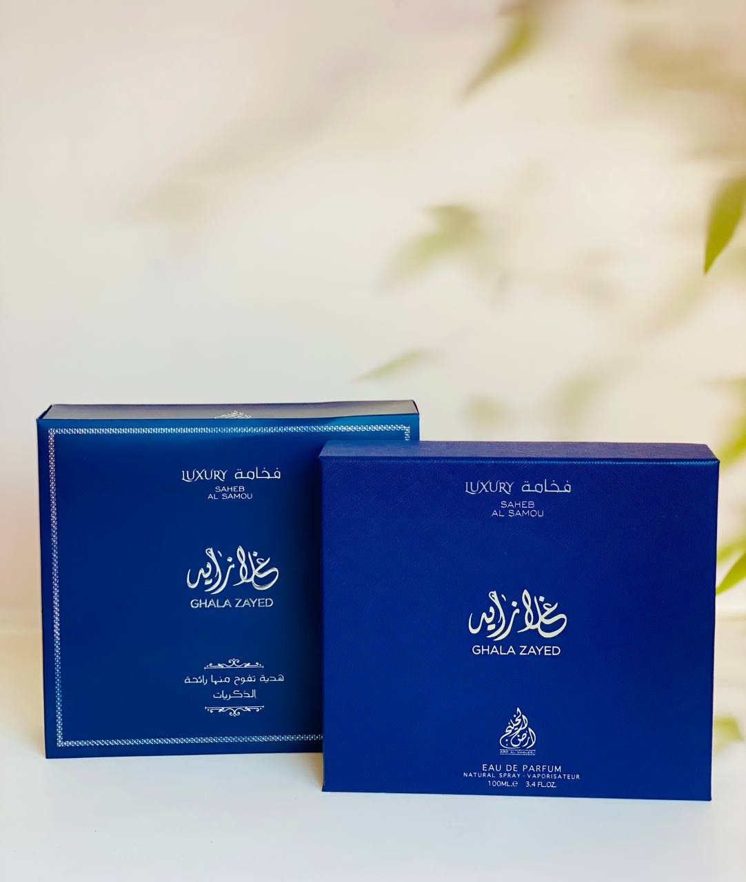 عطر غلاها زايد — صورة 3 من 7