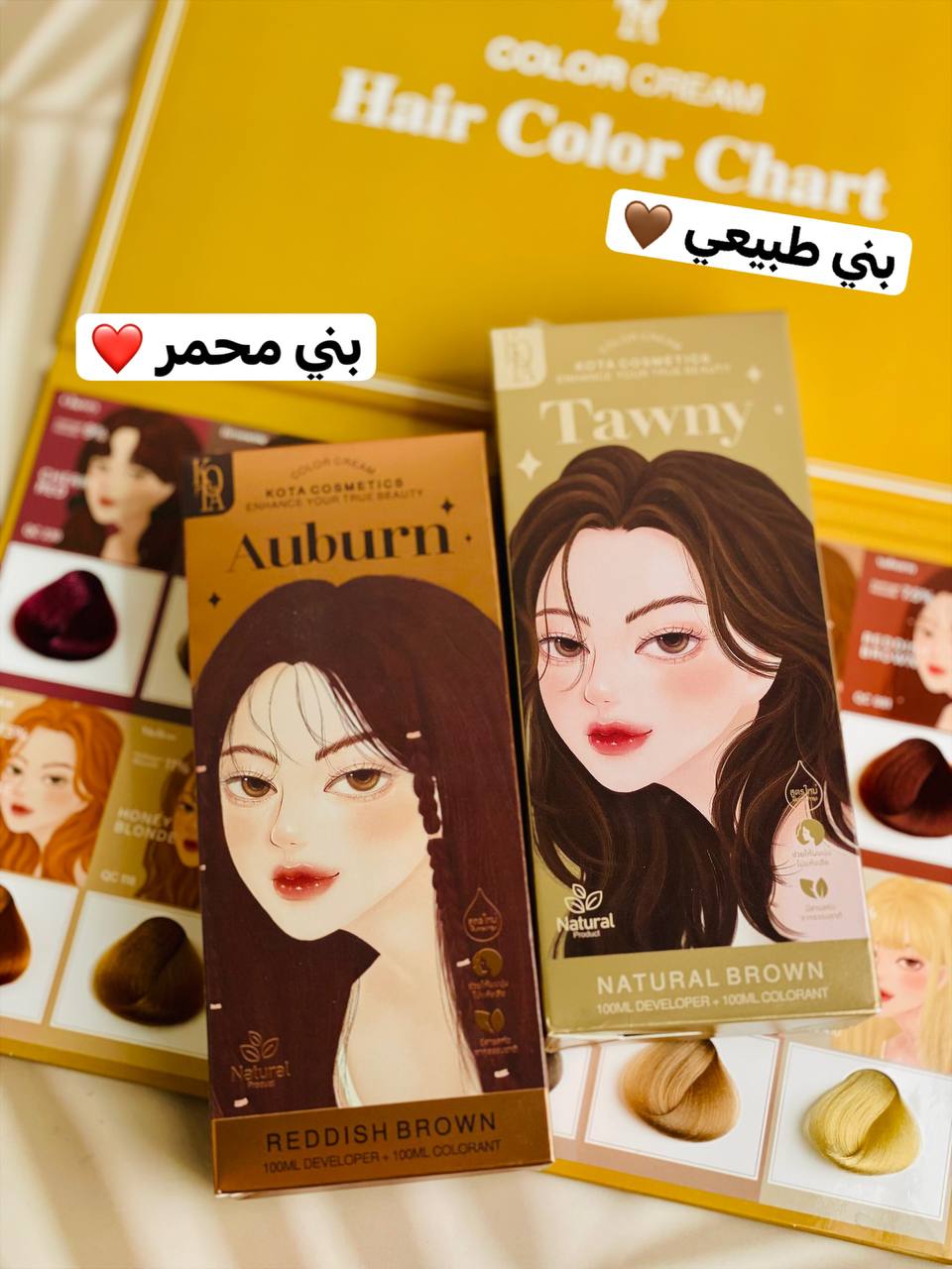 صبغة كوتا للشعر — صورة 2 من 6