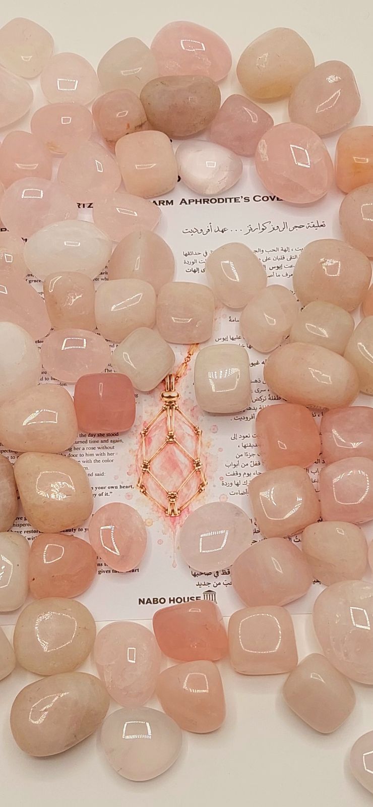 تعليقة حجر الطاقة الكريم .. اختر ثلاث انواع حجر تحبها وستأتيك تعلاكة الحجر هدية مع كيس خاص لحفظ الاحجار — صورة 3 من 10