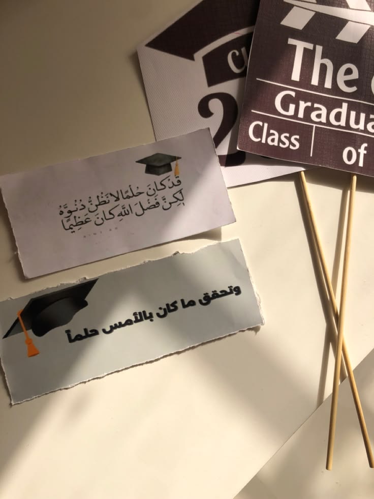 ستيكرات — صورة 2 من 3