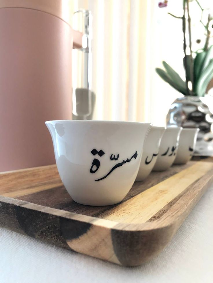 فناجين — صورة 3 من 3