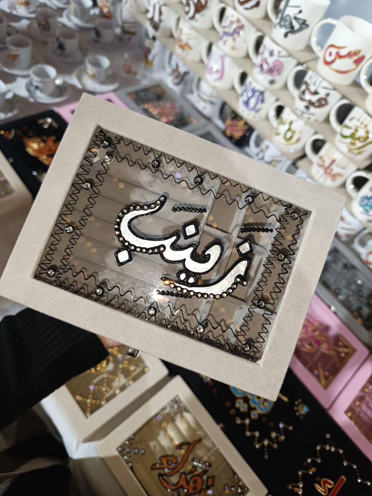 بوكس اكسسوارات — صورة 2 من 5