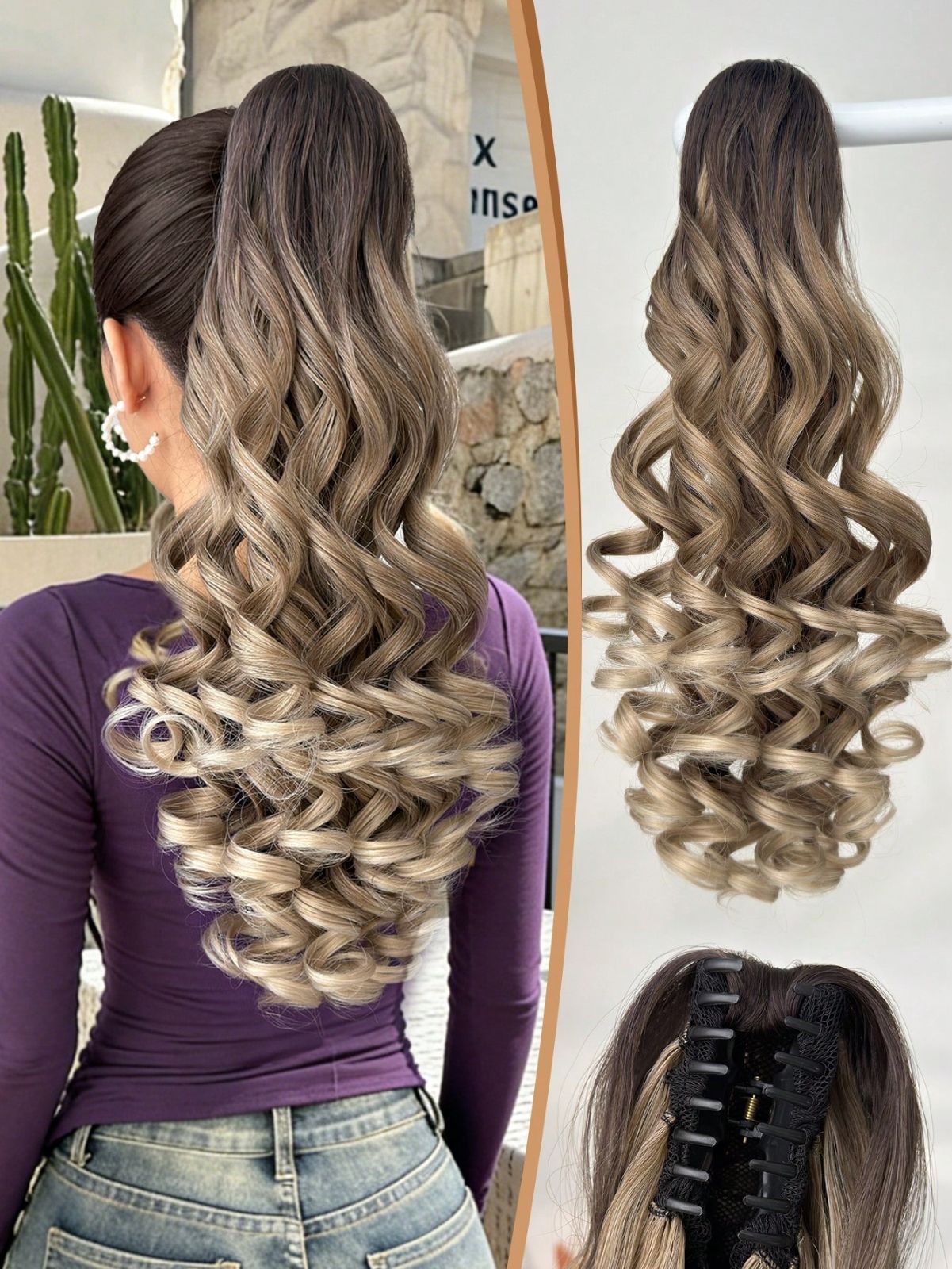 قراصة شعر مستعار