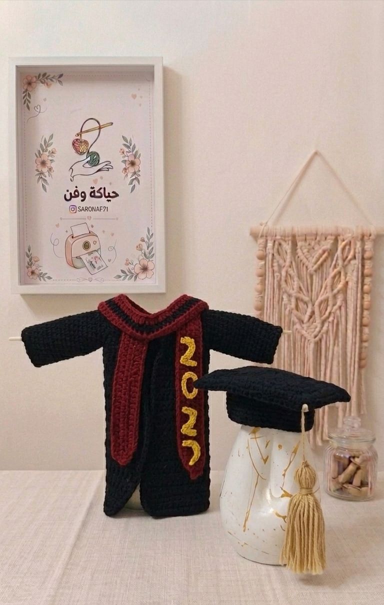 دميه تخرج — صورة 5 من 7