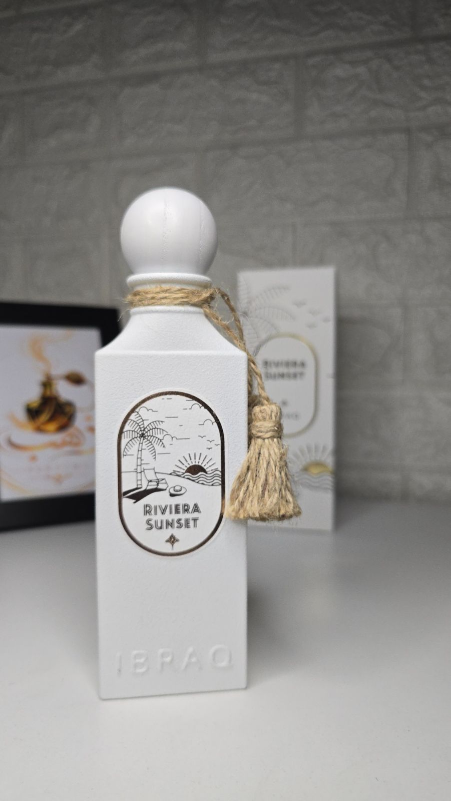 عطر أبراق الصيفي — صورة 3 من 3