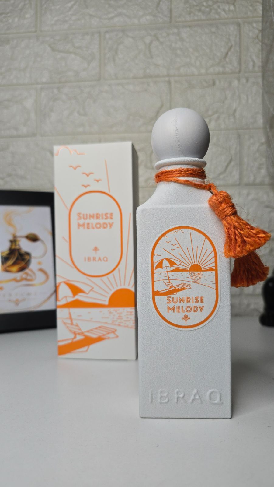 عطر صيفي من مجموعة ابراق — صورة 3 من 3