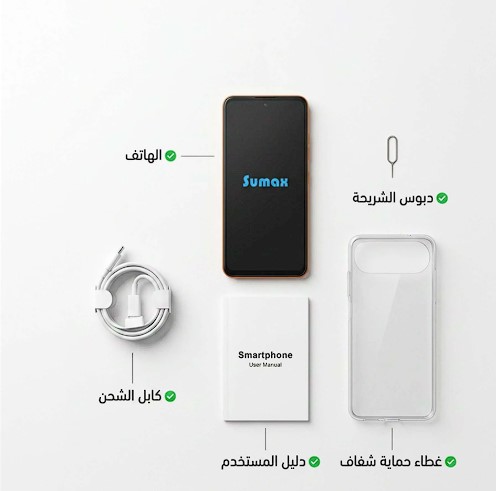 هاتف SU Max Air – 1TB | RAM 24GB — صورة 3 من 4