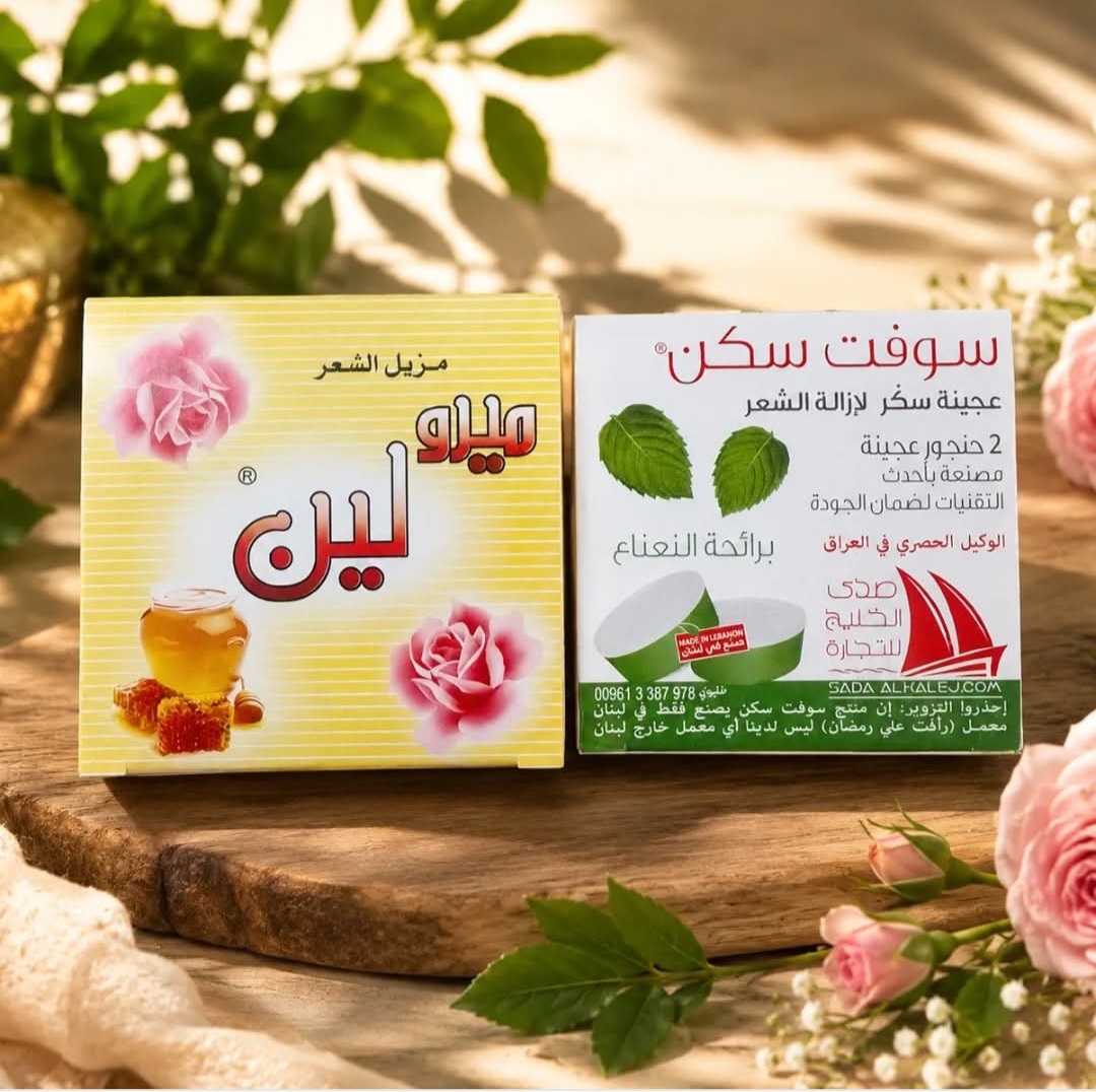 مزيل الشعر