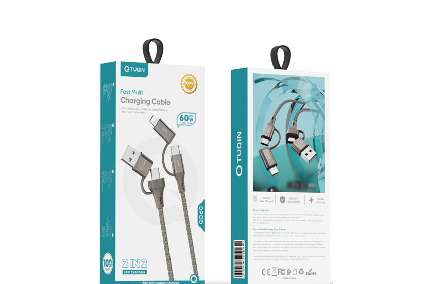 كيبل شحن Data Cable