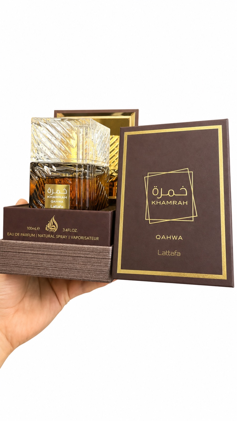 عطر خمرة قهوى من لطافة 100 مل — صورة 4 من 4