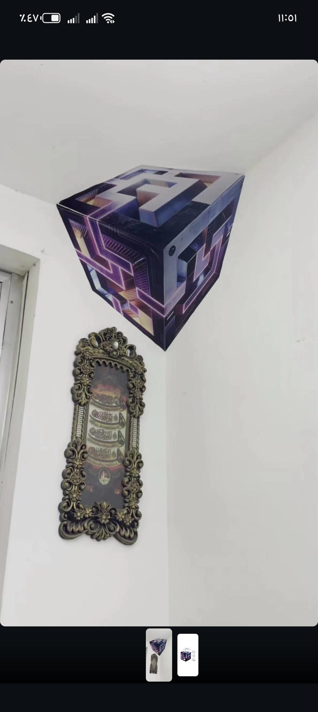 ملصق 3D ثلاثي الابعاد — صورة 2 من 2