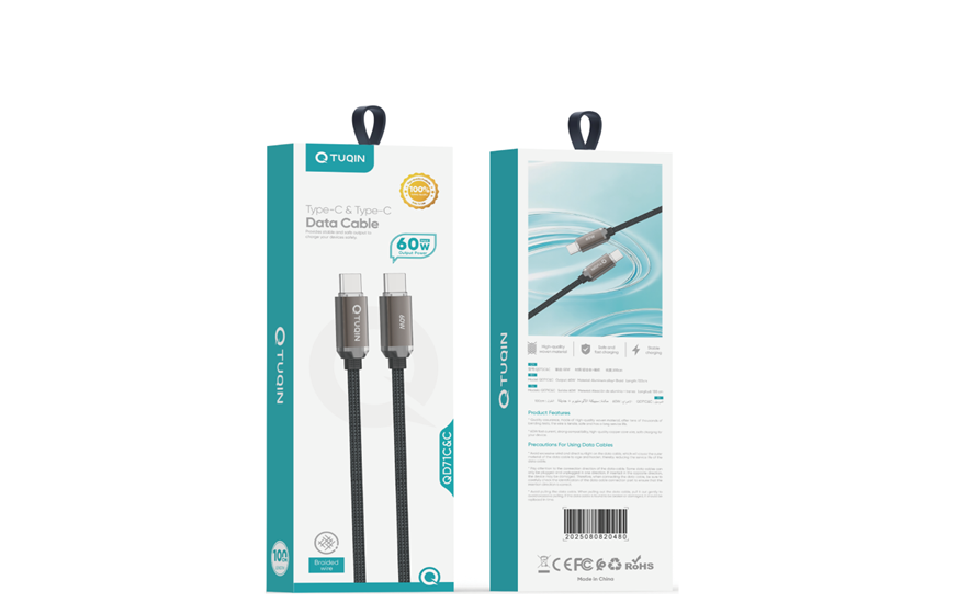كيبل شحن Data Cable