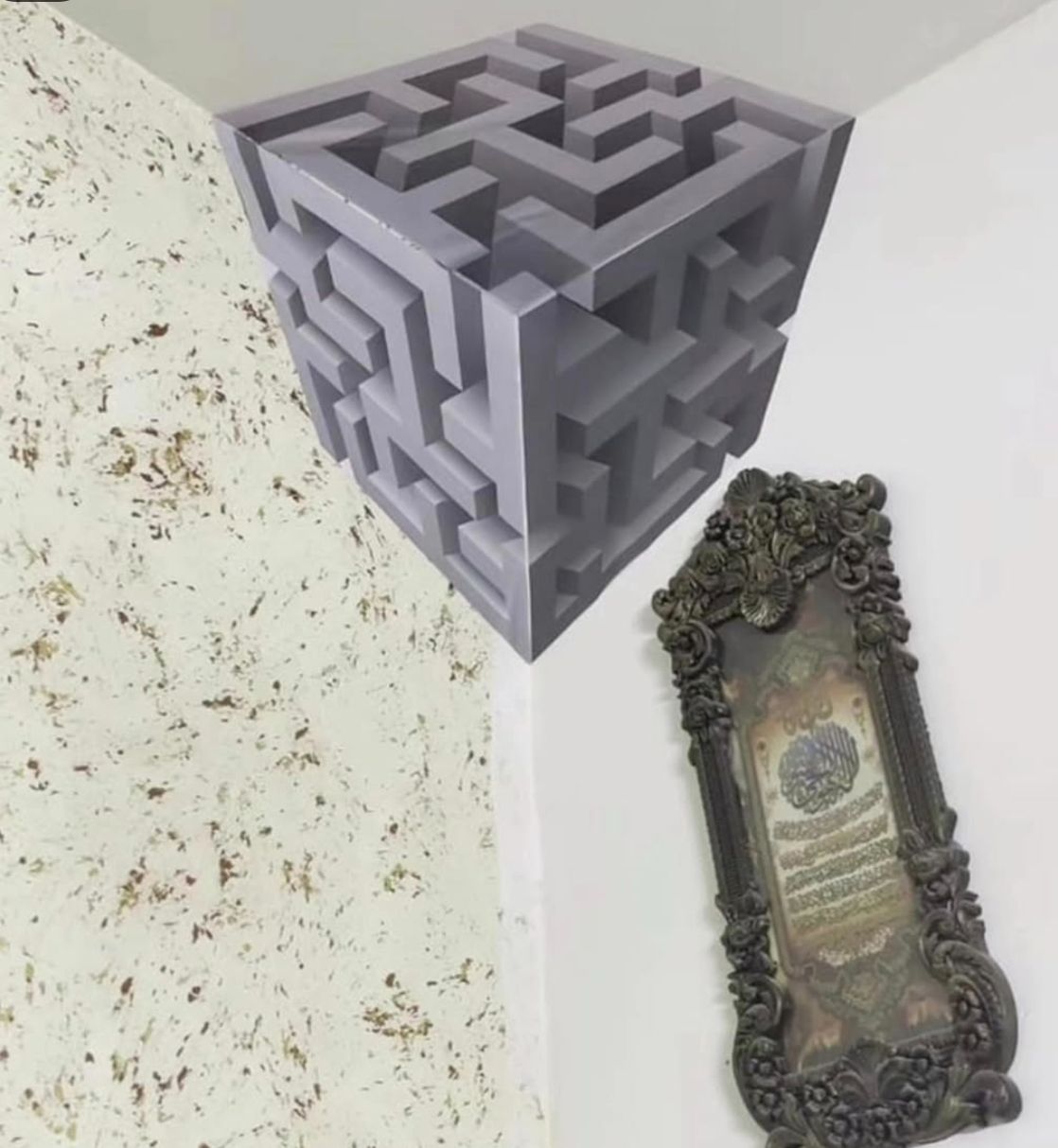 ملصق ثلاثي الأبعاد 3D — صورة 2 من 2