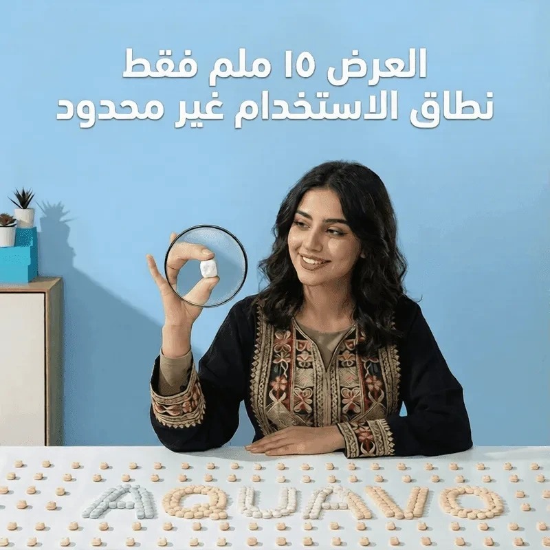 ميديا فلترة بيولوجية مسامية — 500 غرام — صورة 2 من 4