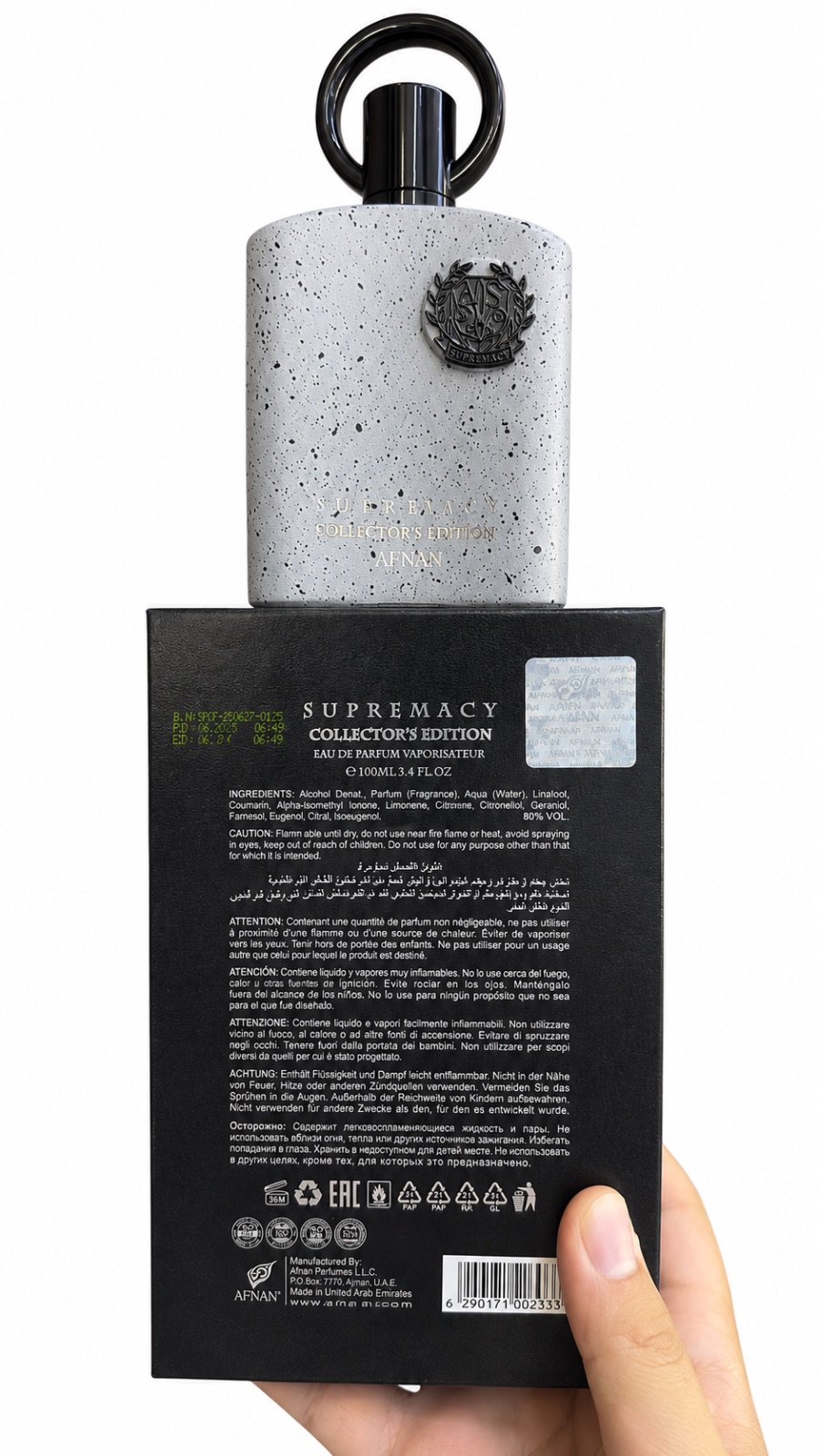 عطر Supremacy Collector’s Edition — صورة 3 من 3