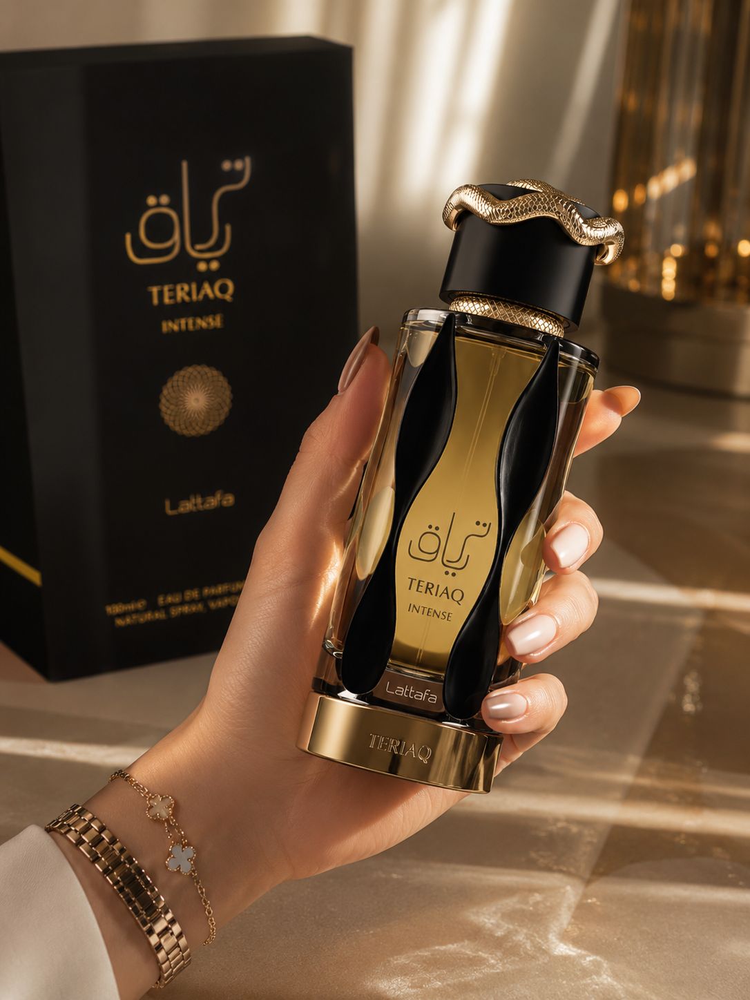 ترياق إنتنس من لطافة (TERIAQ INTENSE by Lattafa) — صورة 2 من 4