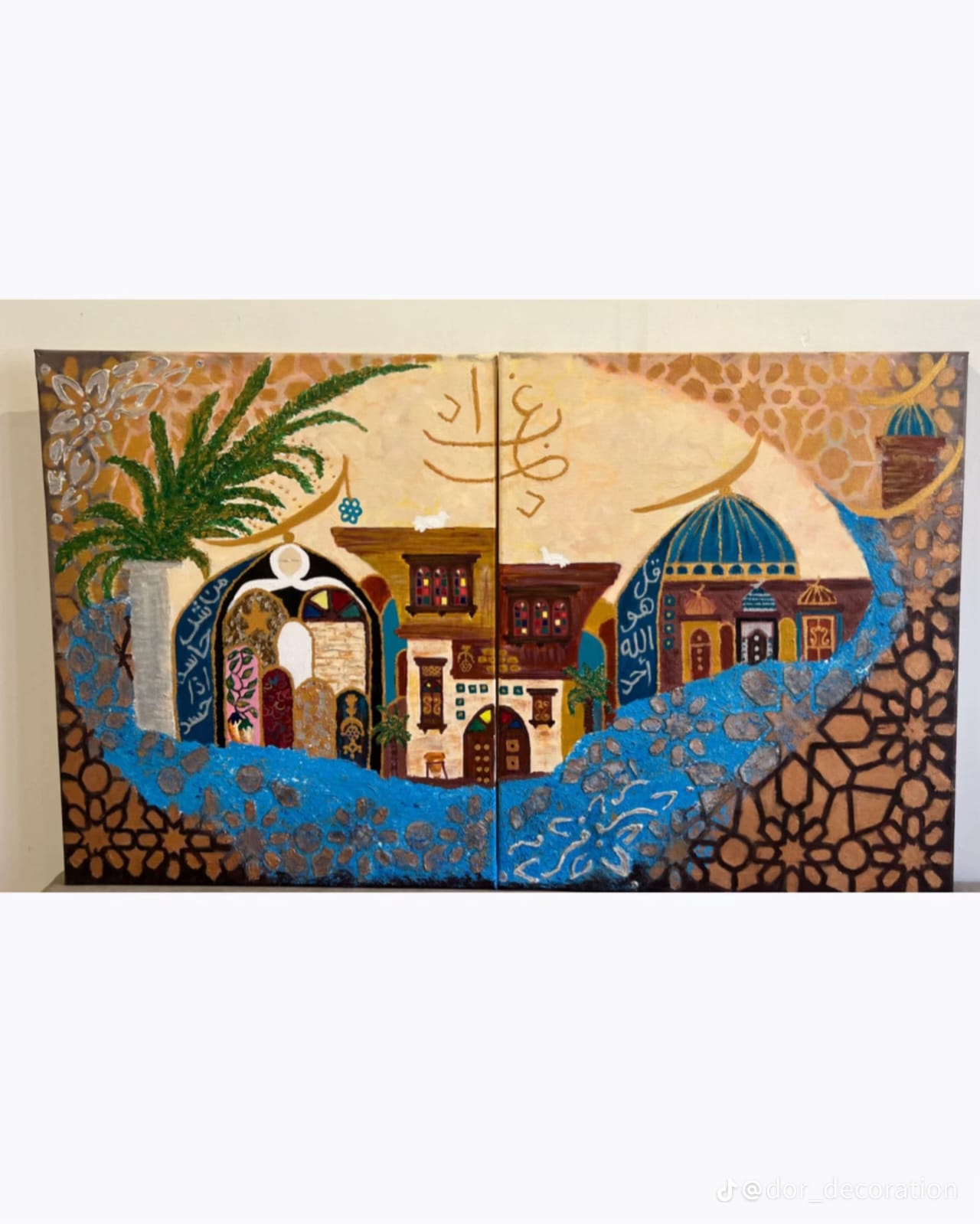 لوحة بغدادية رسم يدوي بارز مكونة من قطعتين قياس القطعة الواحدة ٦٠×٥٠سم واسم اللوحة (عيون بغداد) — صورة 2 من 4
