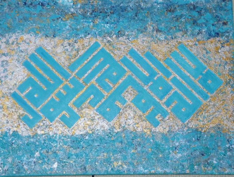 ثيم انيق ومتكامل لمحبي القطع الشرقية والروحانية ويتضمن لوحة ٦٠×٨٠سم وعدد ٣ كوشات احدهم مستطيلة وفازة وشمعة — صورة 2 من 10