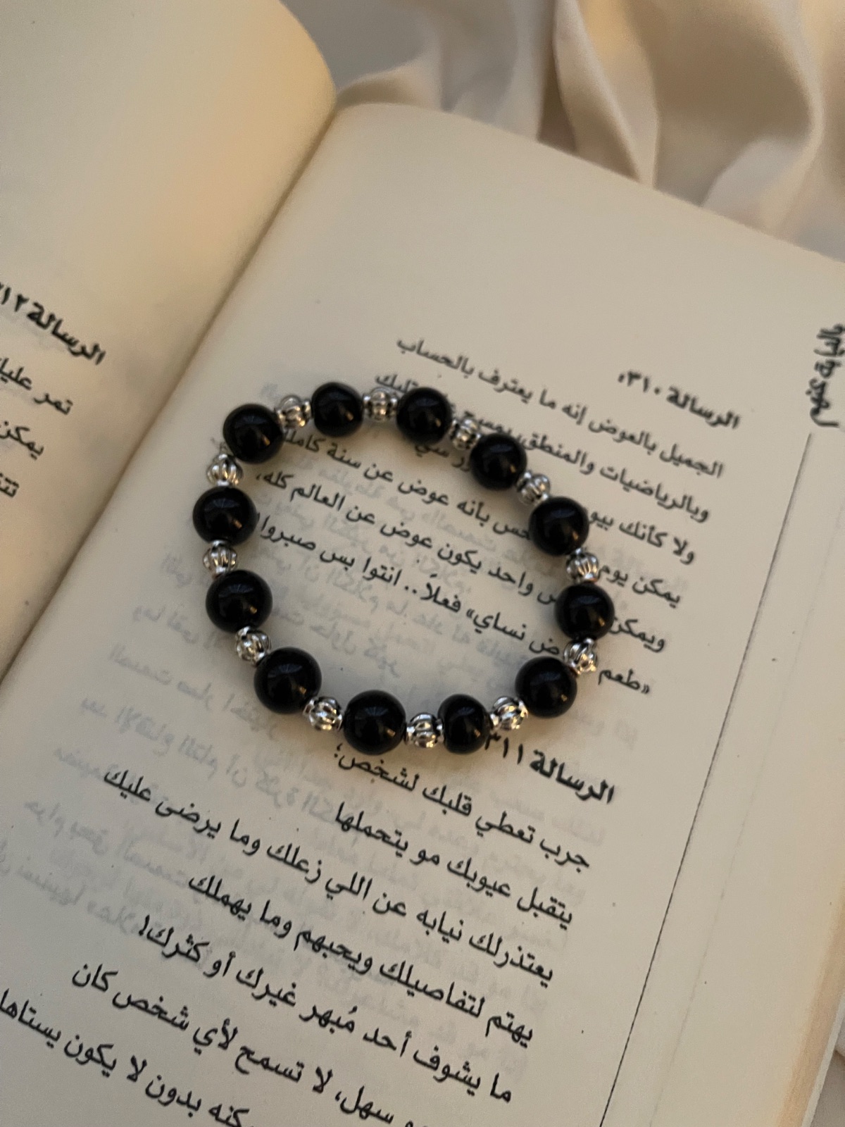 اكسسوارات