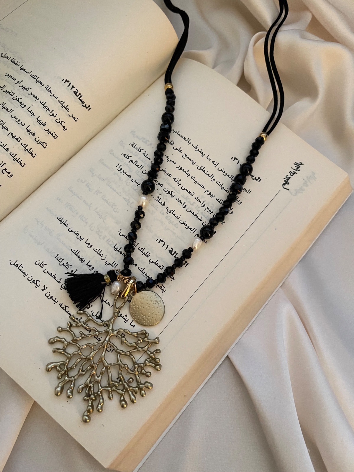 اكسسوارات