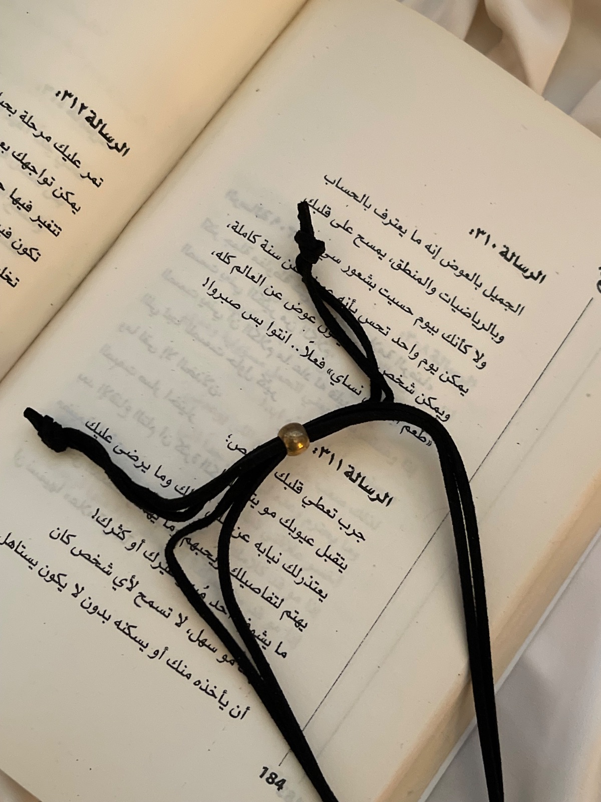 اكسسوارات — صورة 3 من 3