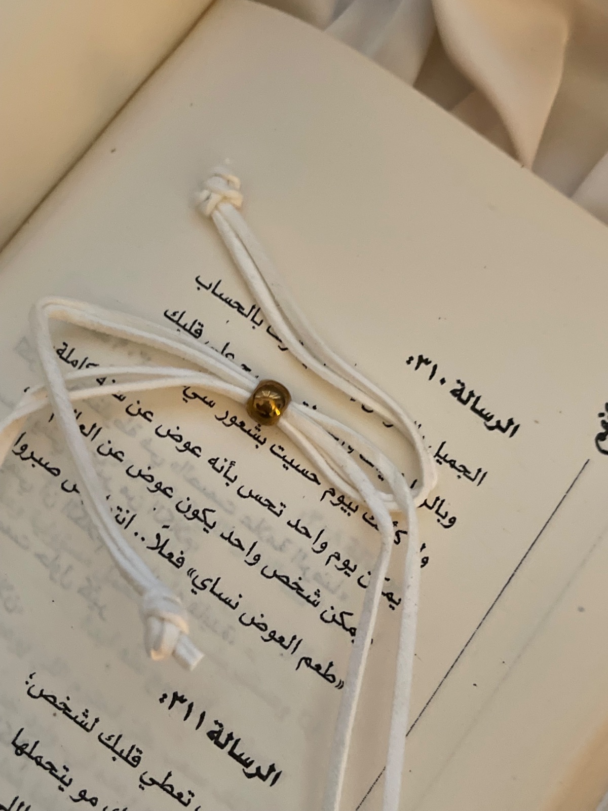 اكسسوارات — صورة 3 من 3