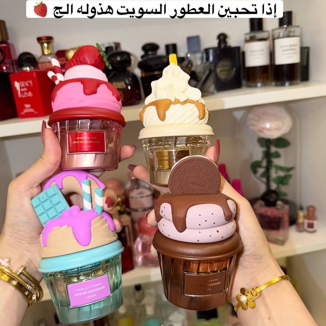 عطر مني — صورة 3 من 5