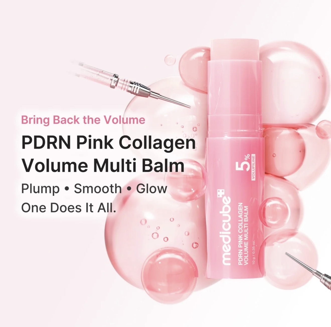 Medicub PDRN Pink Collagen Volume Multi Balm — صورة 2 من 4