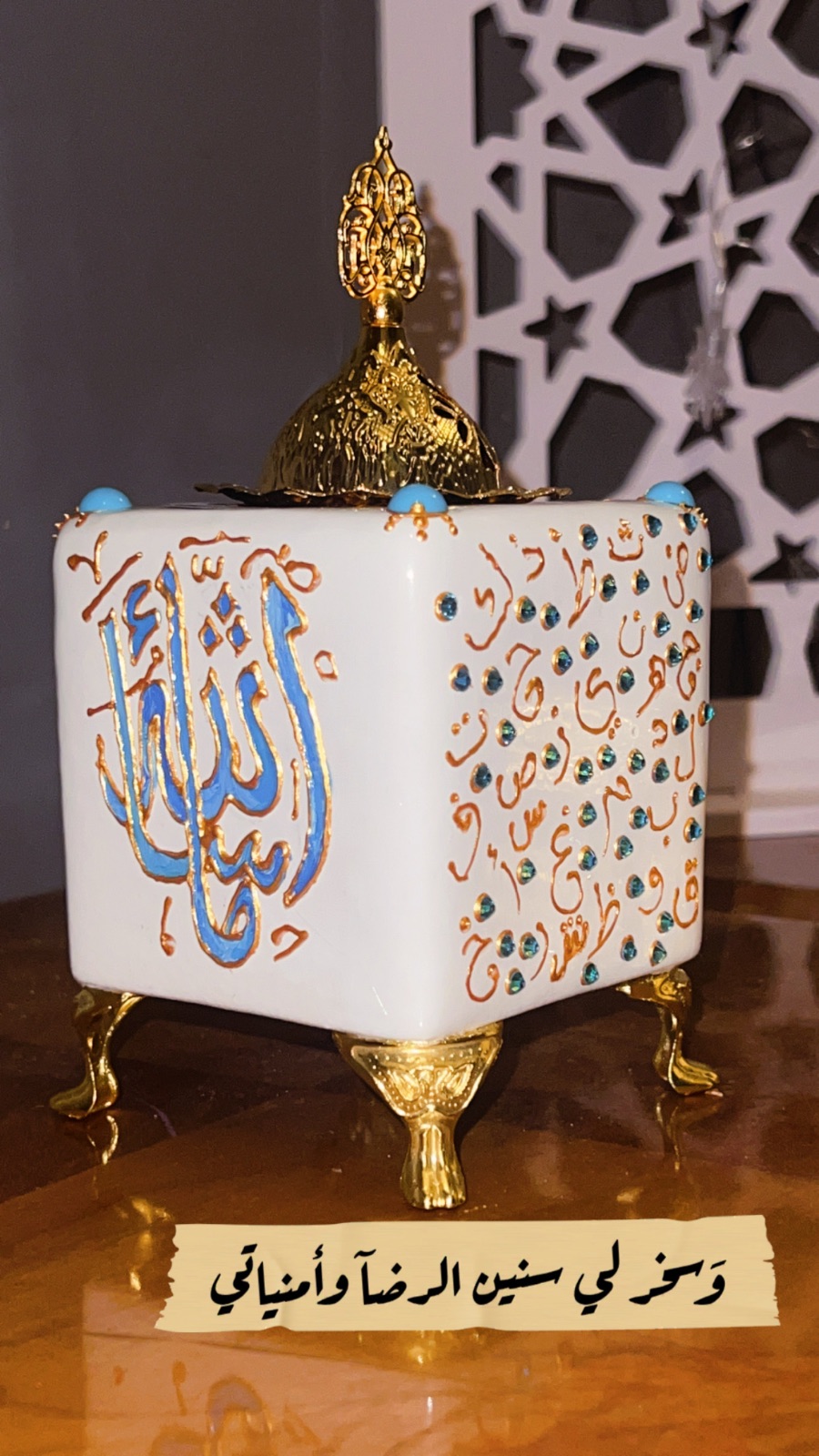 مبخره سيراميك — صورة 3 من 5