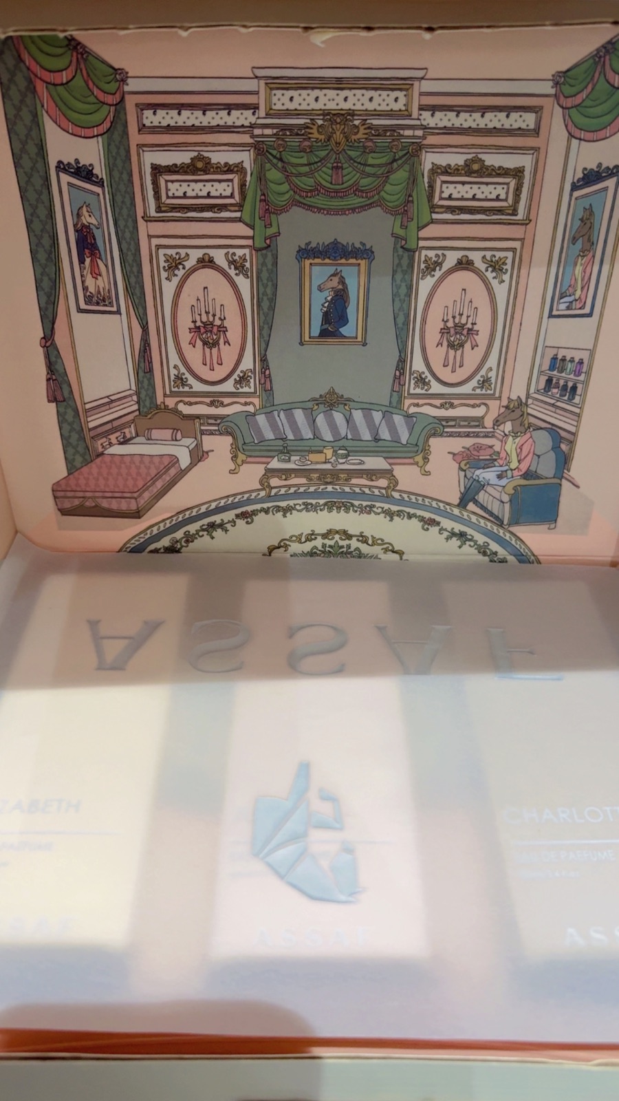 مجموعة عساف — صورة 4 من 5