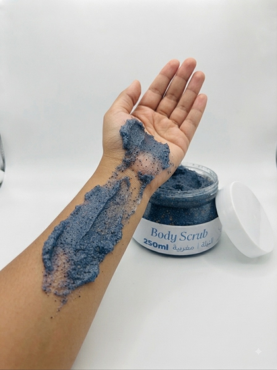(سكراب النيلة المغربيه) Body scrub — صورة 3 من 3