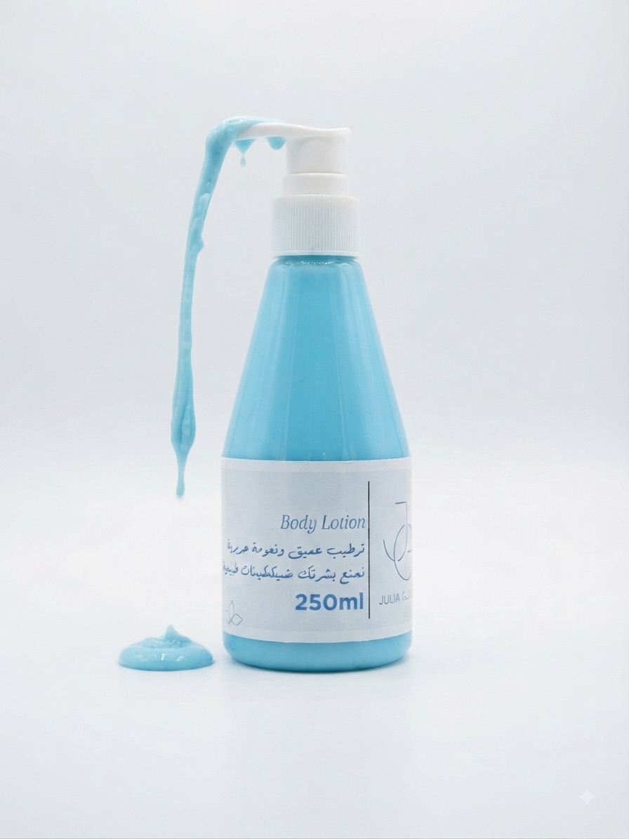 لوشن جسم. Body lotion النيله المغربيه — صورة 2 من 3