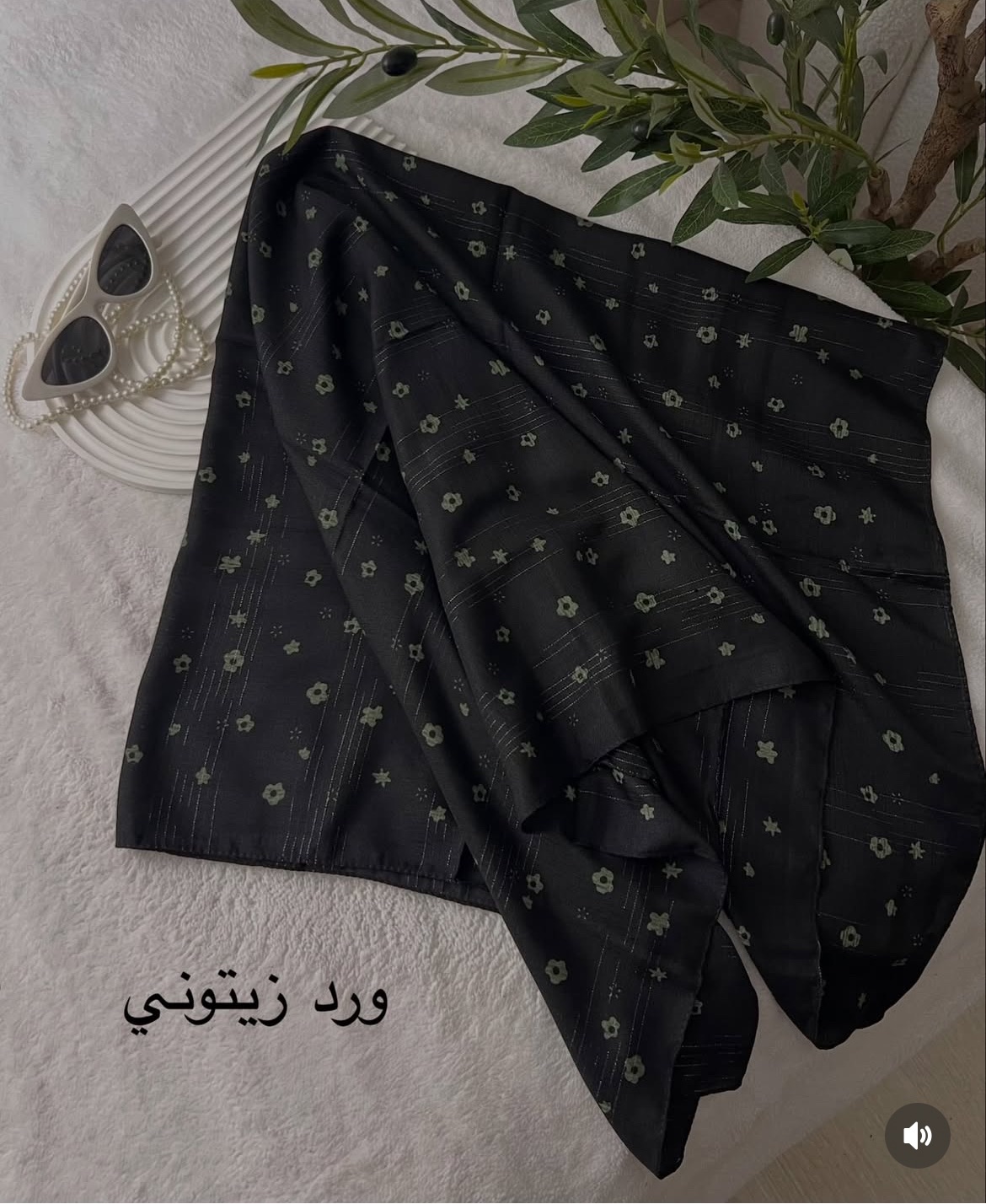حجاب قطني قياس متر — صورة 2 من 8